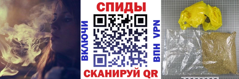 БУТИРАТ 99%  сколько стоит  Каменка 