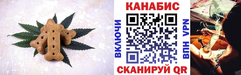 Cannafood конопля  как найти закладки  Каменка 