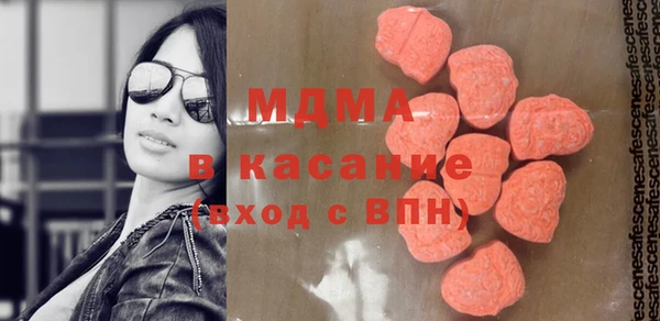 ПСИЛОЦИБИНОВЫЕ ГРИБЫ Бородино