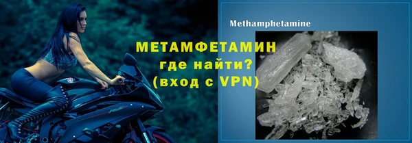ПСИЛОЦИБИНОВЫЕ ГРИБЫ Бородино
