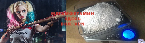 spice Бугульма