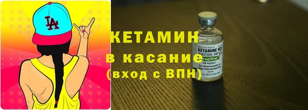 наркотики Богданович