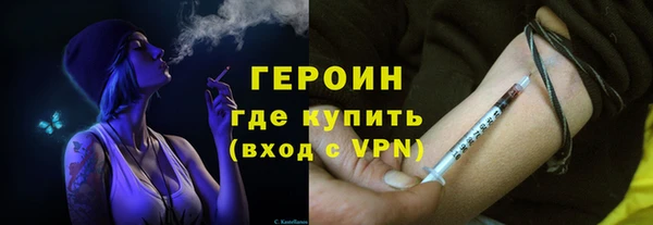 spice Бугульма