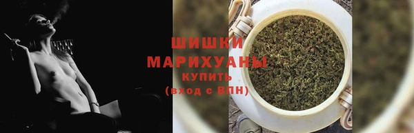 spice Бугульма