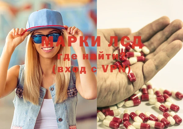 spice Бугульма
