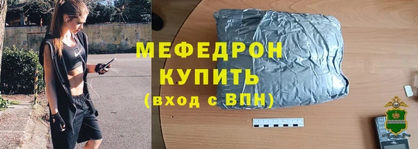 spice Бугульма