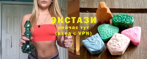 spice Бугульма