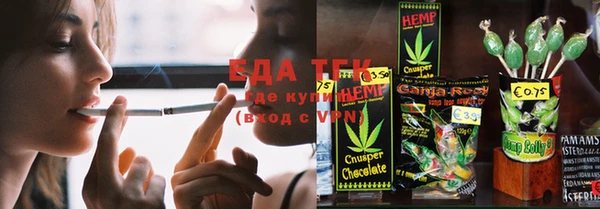 spice Бугульма