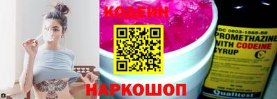 прущие крисы Гусь-Хрустальный