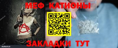 марихуана Гусев