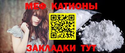марихуана Гусев