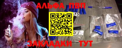 марихуана Гусев