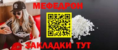 марихуана Гусев