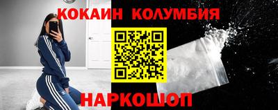 хмурый Гусиноозёрск