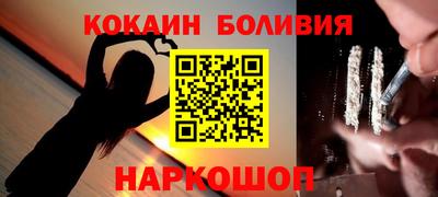 марихуана Гусев