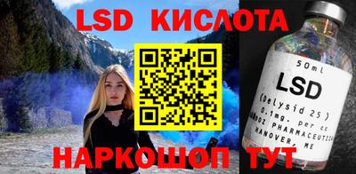 хмурый Гусиноозёрск