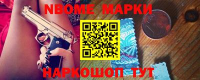 хмурый Гусиноозёрск