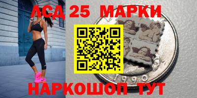 прущие крисы Гусь-Хрустальный