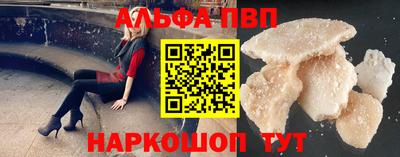 прущие крисы Гусь-Хрустальный