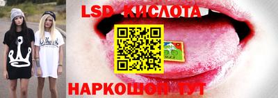 прущие крисы Гусь-Хрустальный