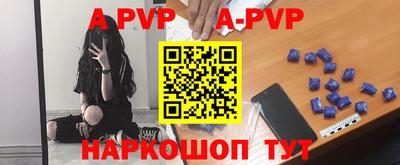 прущие крисы Гусь-Хрустальный