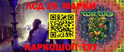 хмурый Гусиноозёрск