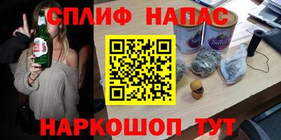 мдпв Гагарин