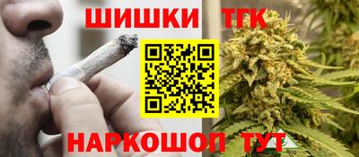 хмурый Гусиноозёрск