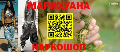 хмурый Гусиноозёрск