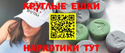 хмурый Гусиноозёрск