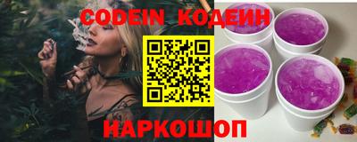 меф VHQ Гай