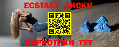 хмурый Гусиноозёрск
