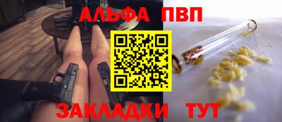мдпв Гагарин