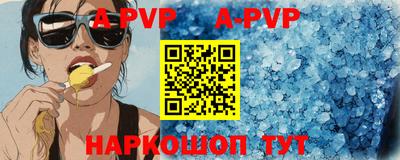 прущие крисы Гусь-Хрустальный