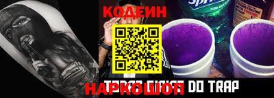 прущие крисы Гусь-Хрустальный
