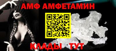 хмурый Гусиноозёрск