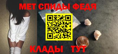 хмурый Гусиноозёрск