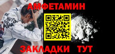 марихуана Гусев