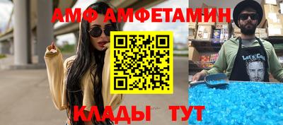 марихуана Гусев