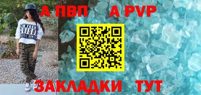 марихуана Гусев