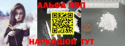 прущие крисы Гусь-Хрустальный
