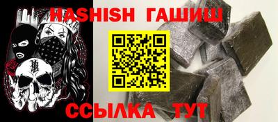 прущие крисы Гусь-Хрустальный