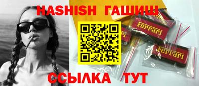 прущие крисы Гусь-Хрустальный