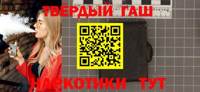 хмурый Гусиноозёрск