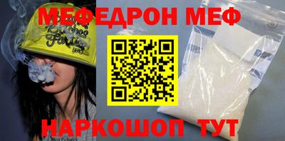 хмурый Гусиноозёрск