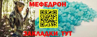 прущие крисы Гусь-Хрустальный