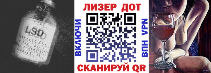 LSD-25 экстази кислота сколько стоит ссылка на мегу как зайти Каменка
