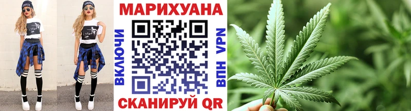Канабис тримм  где продают   кракен онион  Каменка 